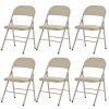 6pcs Elegant Foldable Iron & PVC Chairs for Convention & Exhibition Light Brown