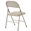 6pcs Elegant Foldable Iron & PVC Chairs for Convention & Exhibition Light Brown