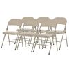6pcs Elegant Foldable Iron & PVC Chairs for Convention & Exhibition Light Brown