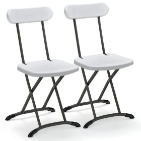 2 Pieces Outdoor Folding Chair Set with Sturdy Frame and Ergonomic Backrest (Color: White)