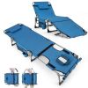 5-position Outdoor Folding Chaise Lounge Chair